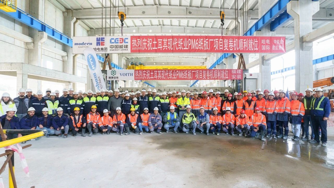 HB火博·(中国)体育有限公司官网