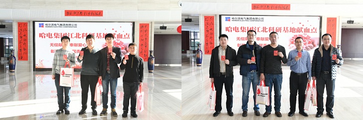 HB火博·(中国)体育有限公司官网