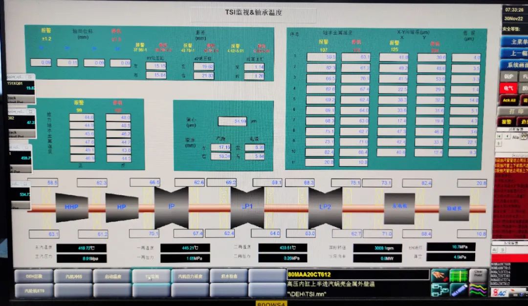 HB火博·(中国)体育有限公司官网
