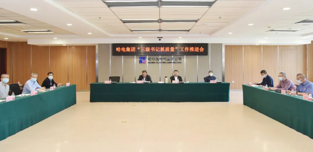 HB火博·(中国)体育有限公司官网