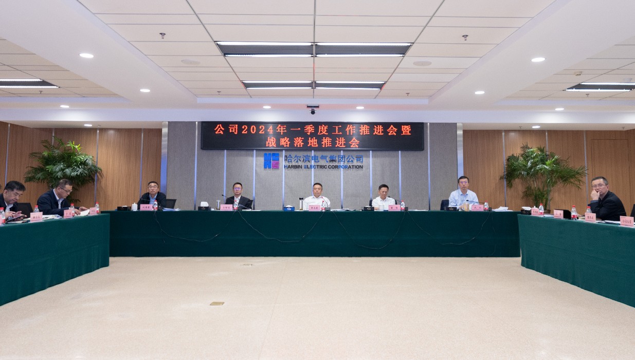 HB火博·(中国)体育有限公司官网