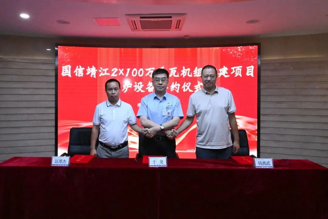 HB火博·(中国)体育有限公司官网