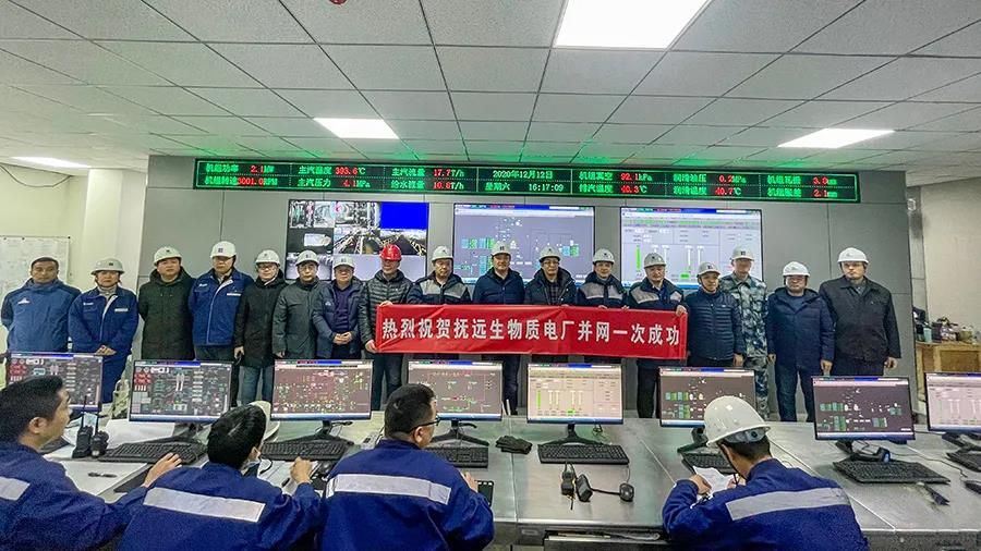 HB火博·(中国)体育有限公司官网