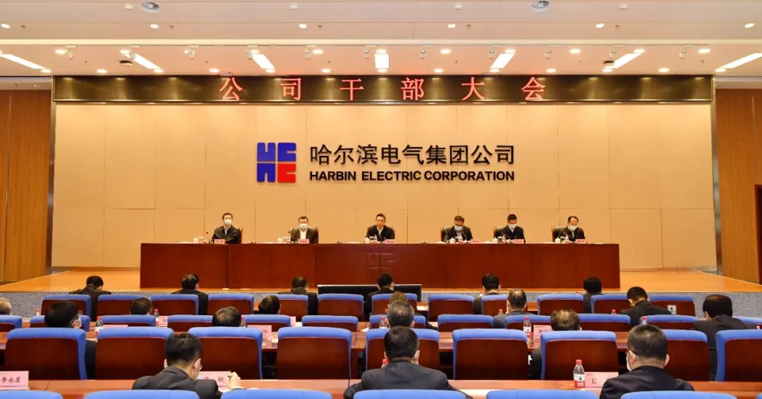 HB火博·(中国)体育有限公司官网
