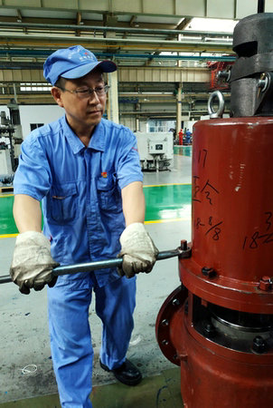 HB火博·(中国)体育有限公司官网