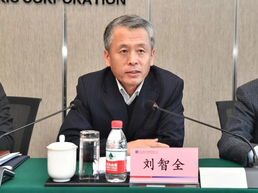 HB火博·(中国)体育有限公司官网