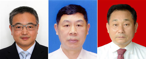 图为黄群、宋月才、姜开斌三位同道的肖像（由左至右）。