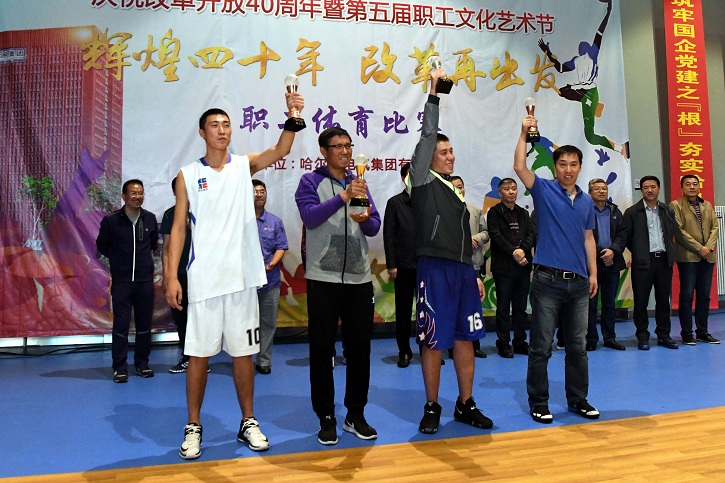 HB火博·(中国)体育有限公司官网