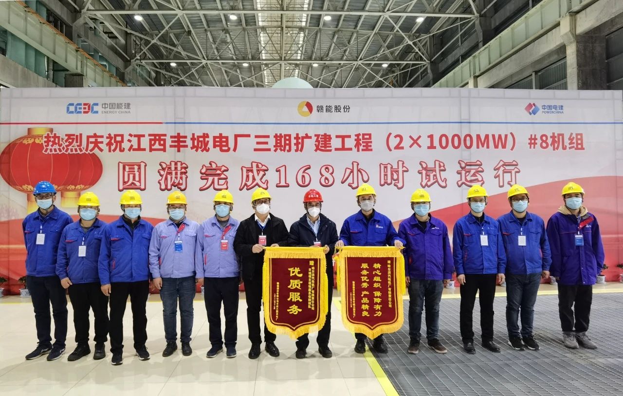 HB火博·(中国)体育有限公司官网