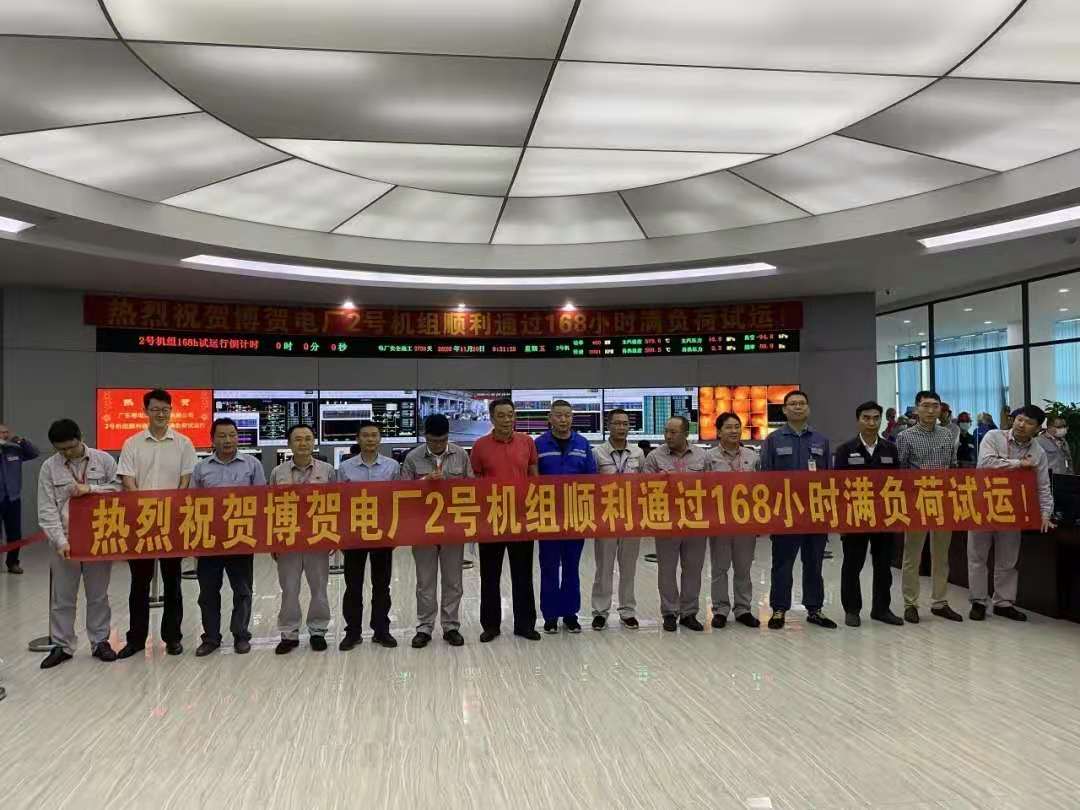 HB火博·(中国)体育有限公司官网