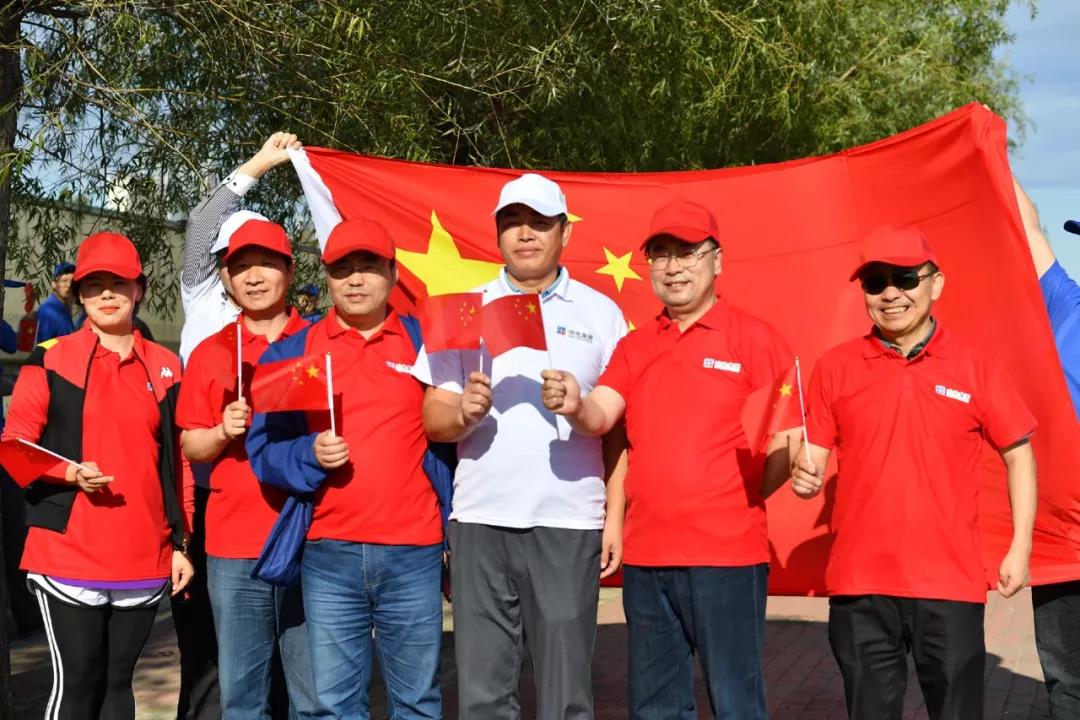 HB火博·(中国)体育有限公司官网