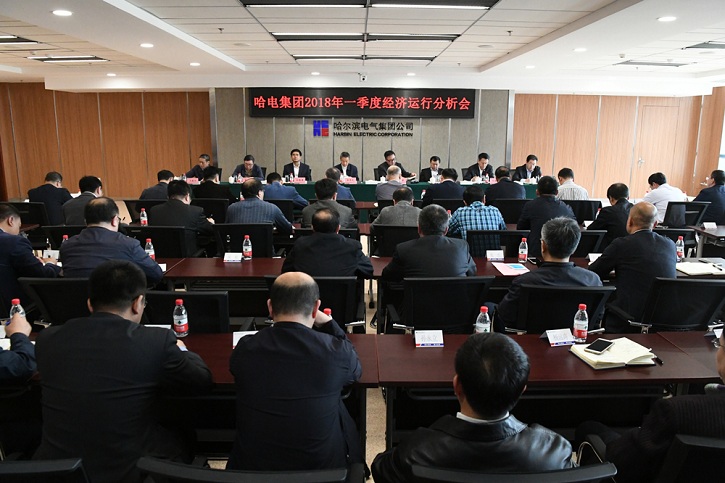 HB火博·(中国)体育有限公司官网