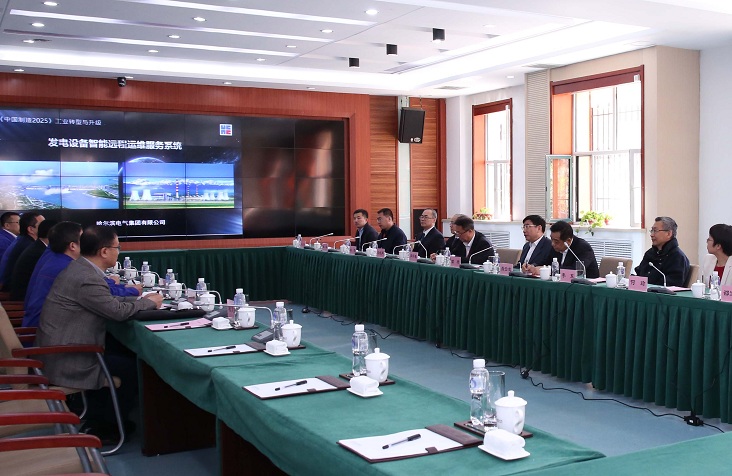 HB火博·(中国)体育有限公司官网