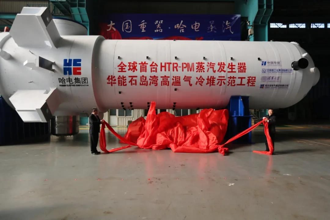 HB火博·(中国)体育有限公司官网