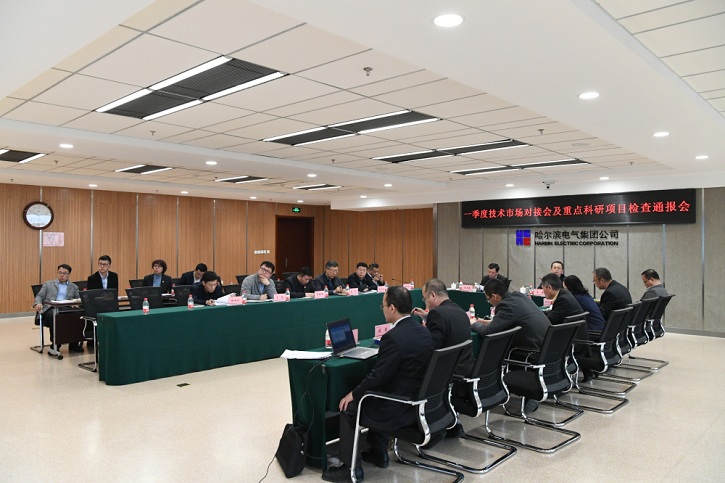 HB火博·(中国)体育有限公司官网