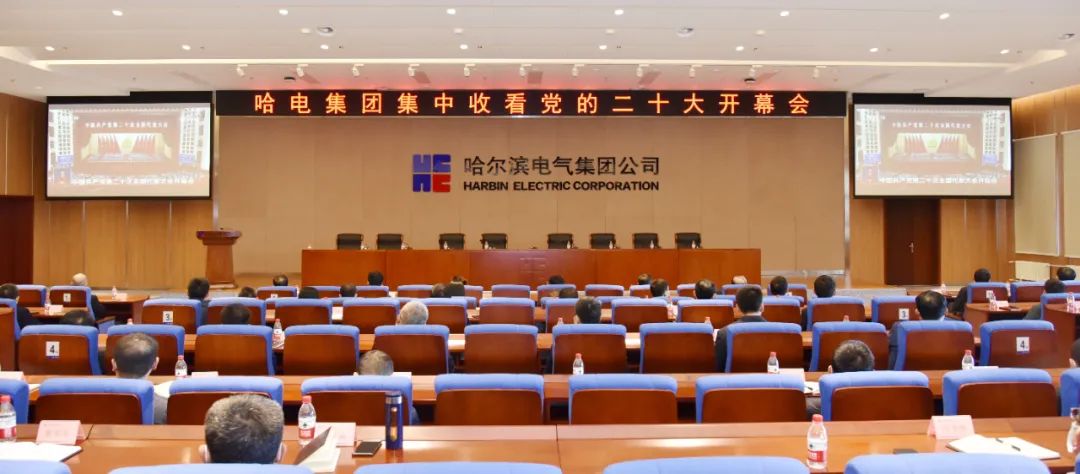 HB火博·(中国)体育有限公司官网