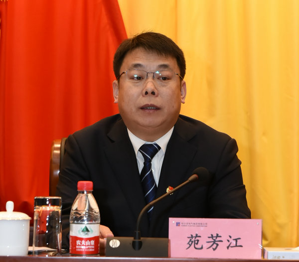 HB火博·(中国)体育有限公司官网