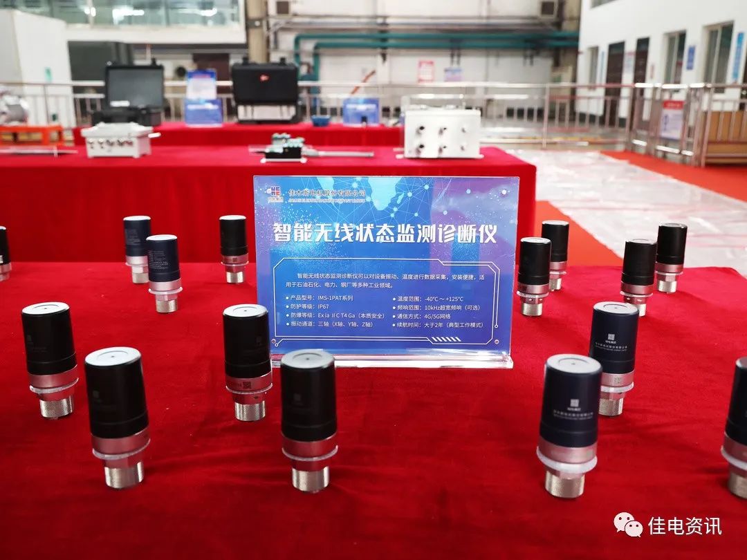 HB火博·(中国)体育有限公司官网