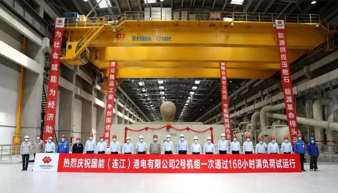 HB火博·(中国)体育有限公司官网