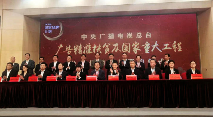 HB火博·(中国)体育有限公司官网