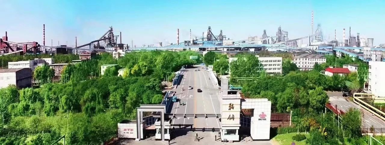 HB火博·(中国)体育有限公司官网