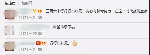 HB火博·(中国)体育有限公司官网