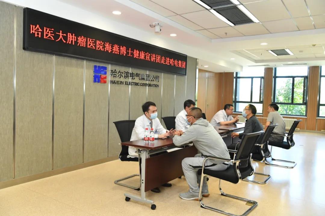 HB火博·(中国)体育有限公司官网