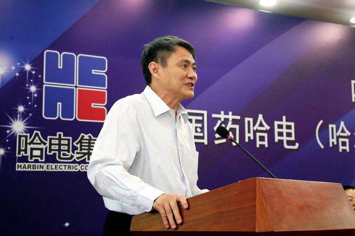 HB火博·(中国)体育有限公司官网