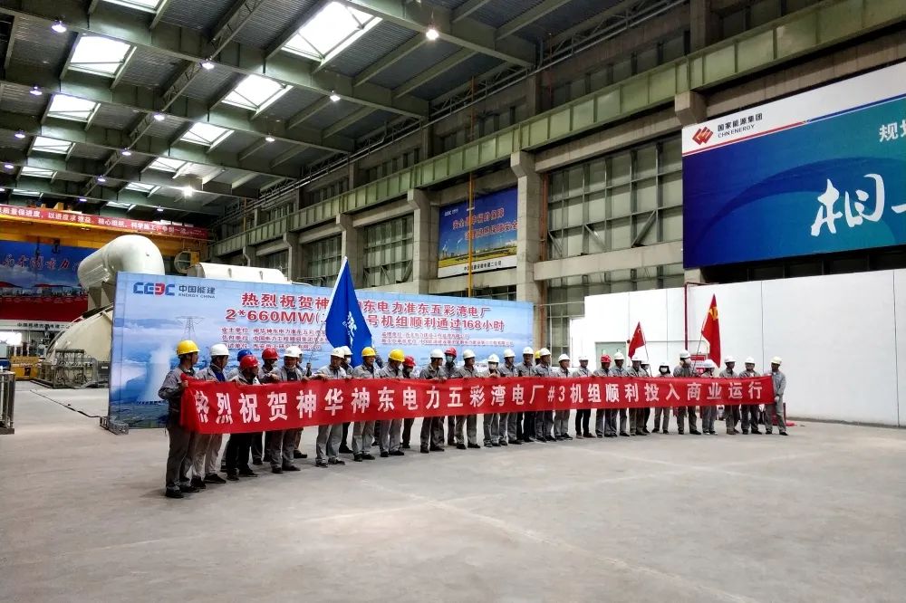 HB火博·(中国)体育有限公司官网