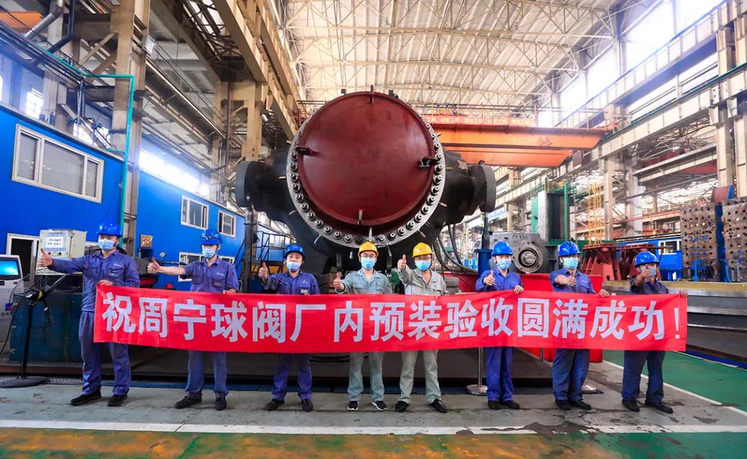 HB火博·(中国)体育有限公司官网