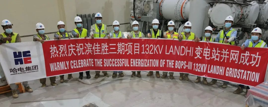 HB火博·(中国)体育有限公司官网