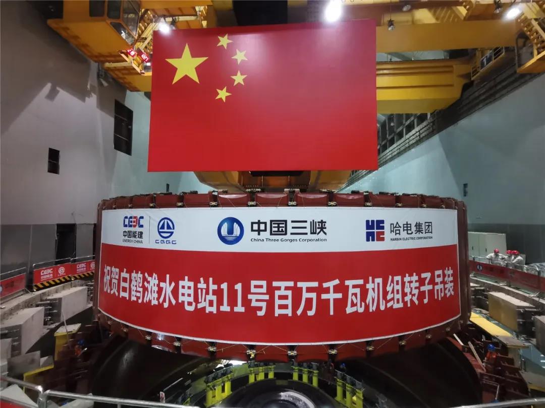 HB火博·(中国)体育有限公司官网