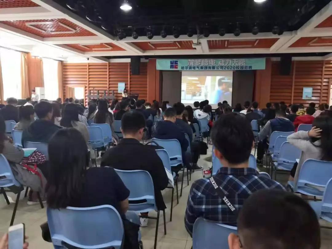 HB火博·(中国)体育有限公司官网