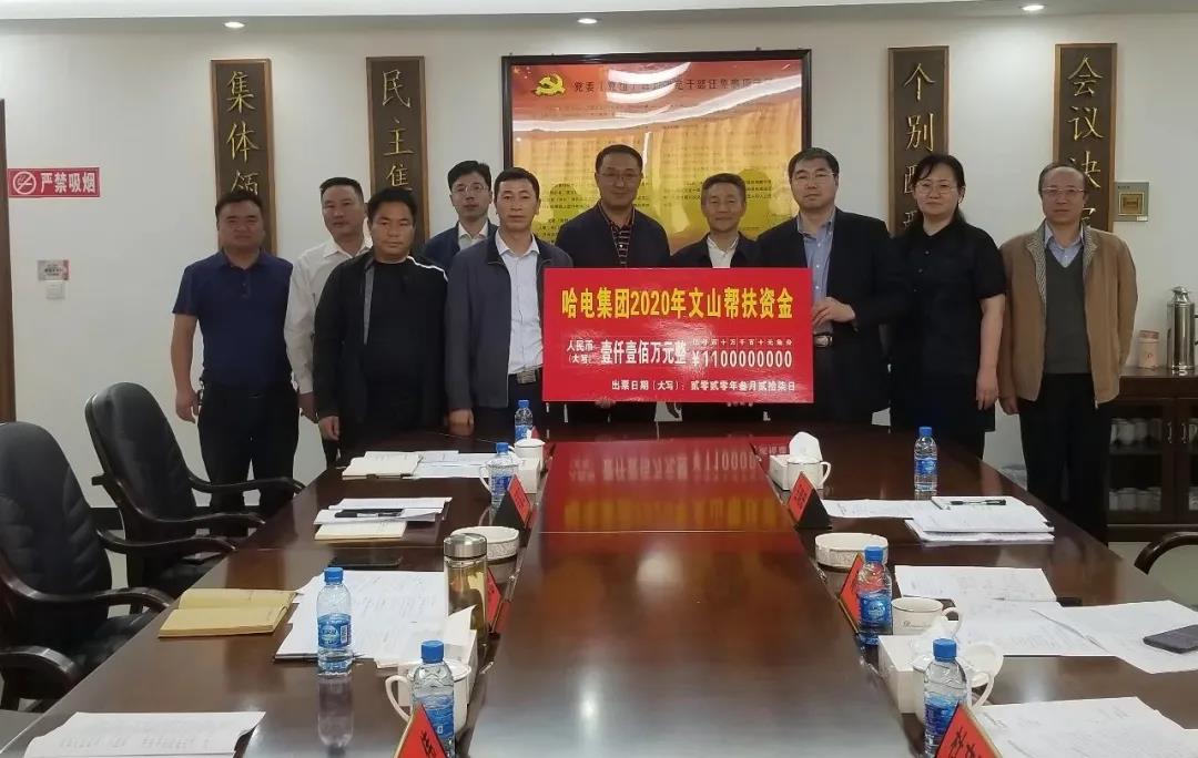 HB火博·(中国)体育有限公司官网