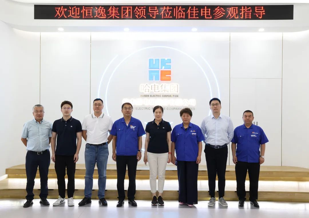 HB火博·(中国)体育有限公司官网