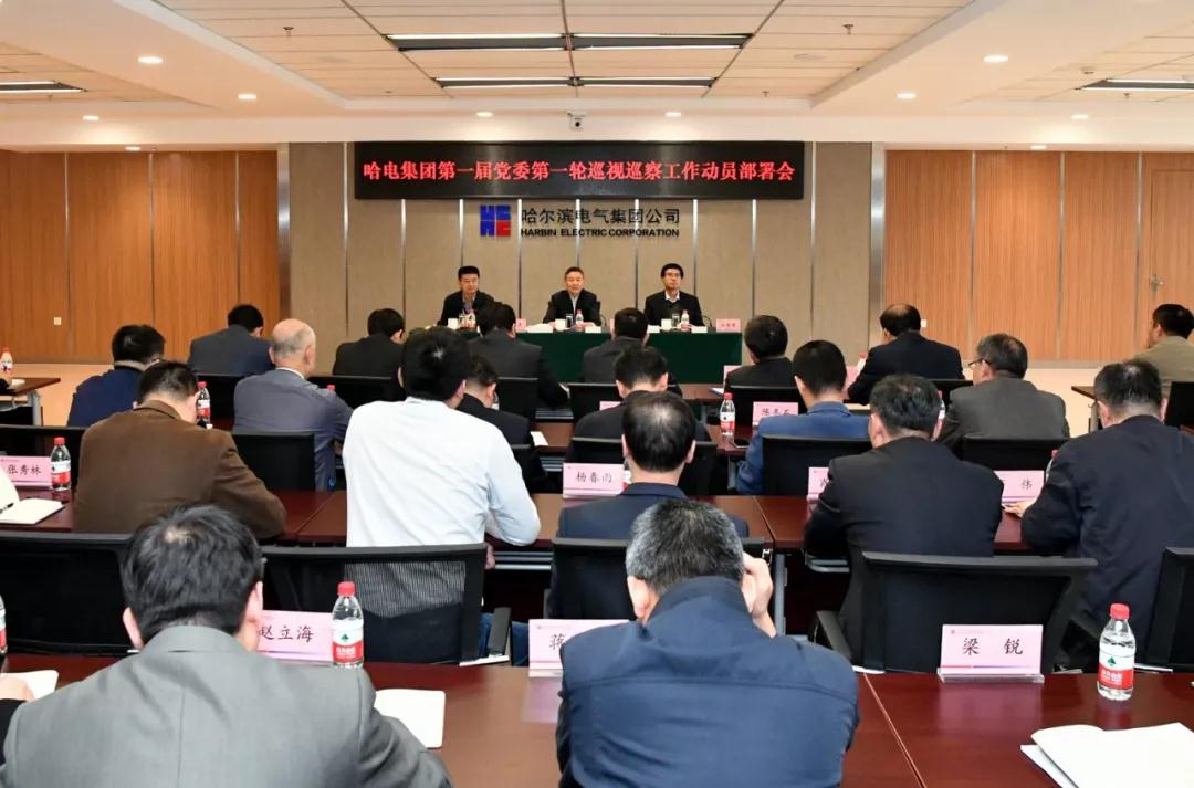 HB火博·(中国)体育有限公司官网