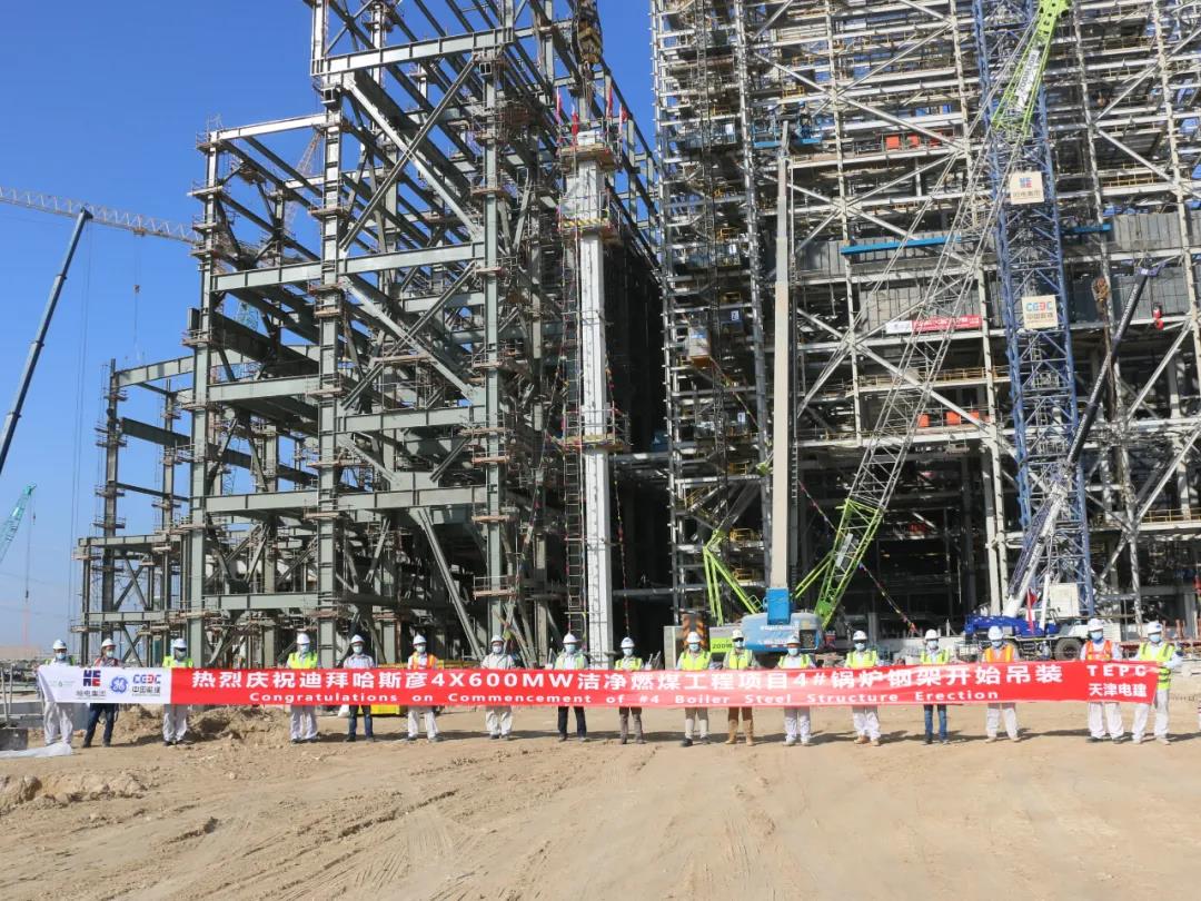 HB火博·(中国)体育有限公司官网