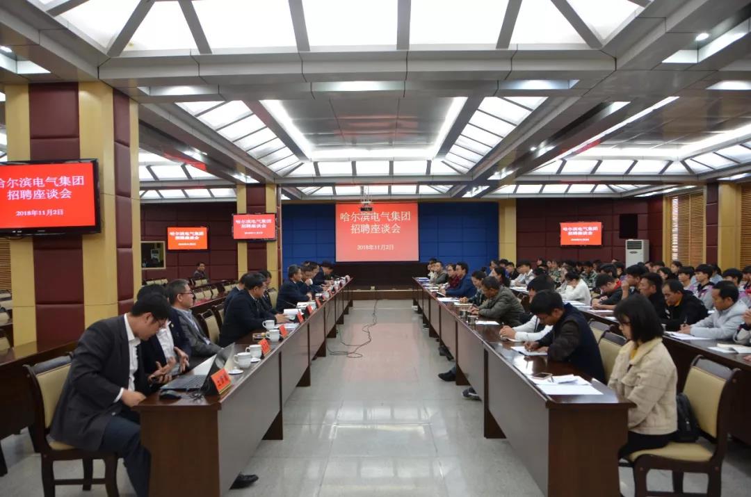 HB火博·(中国)体育有限公司官网