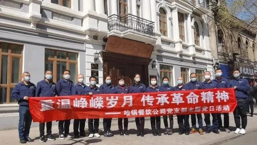 HB火博·(中国)体育有限公司官网