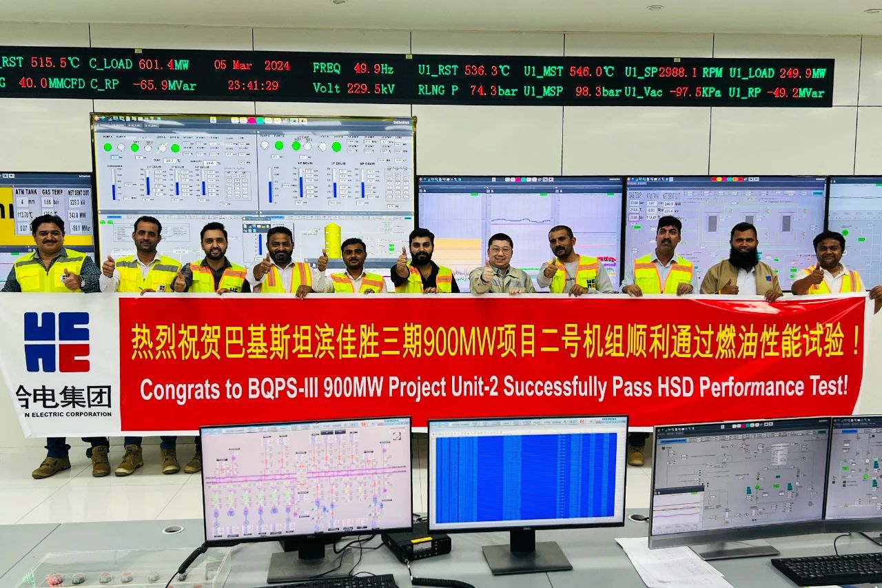 HB火博·(中国)体育有限公司官网