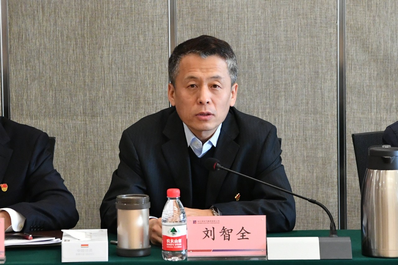 HB火博·(中国)体育有限公司官网