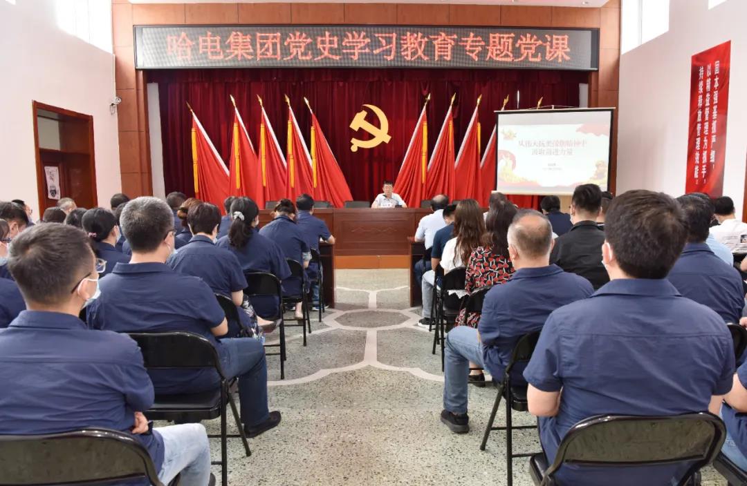 HB火博·(中国)体育有限公司官网