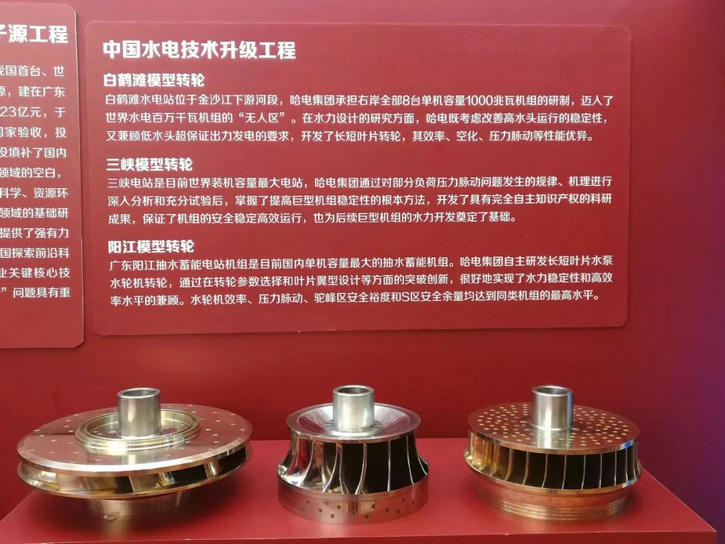 HB火博·(中国)体育有限公司官网