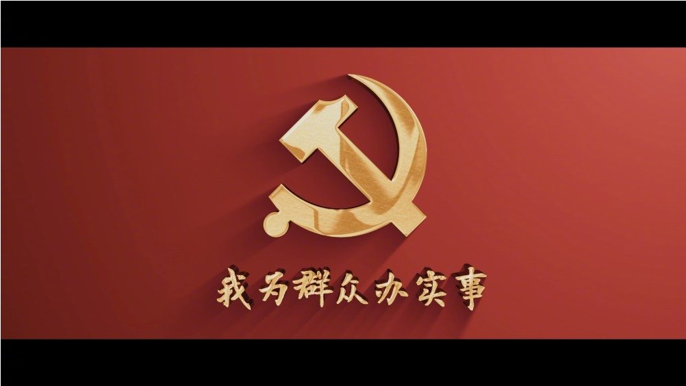 HB火博·(中国)体育有限公司官网