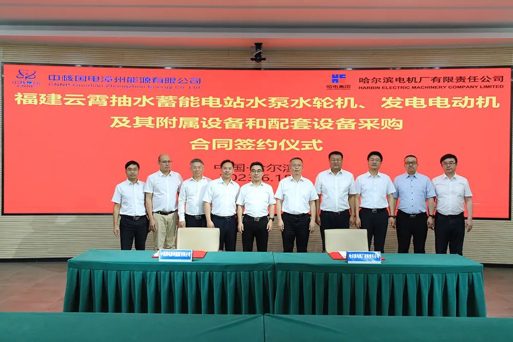 HB火博·(中国)体育有限公司官网