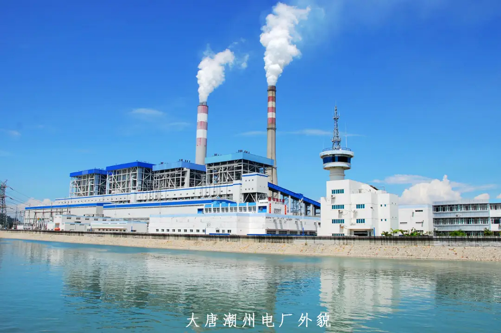 HB火博·(中国)体育有限公司官网