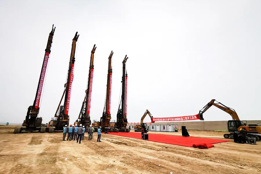 HB火博·(中国)体育有限公司官网