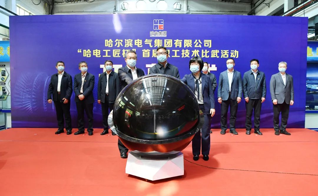 HB火博·(中国)体育有限公司官网