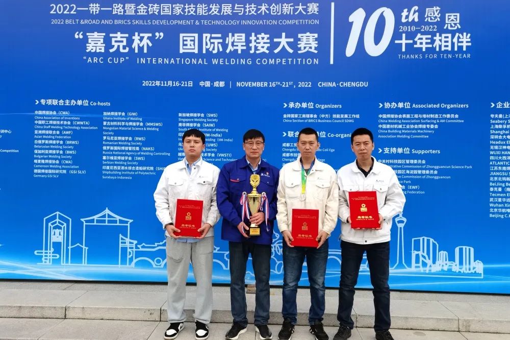 HB火博·(中国)体育有限公司官网