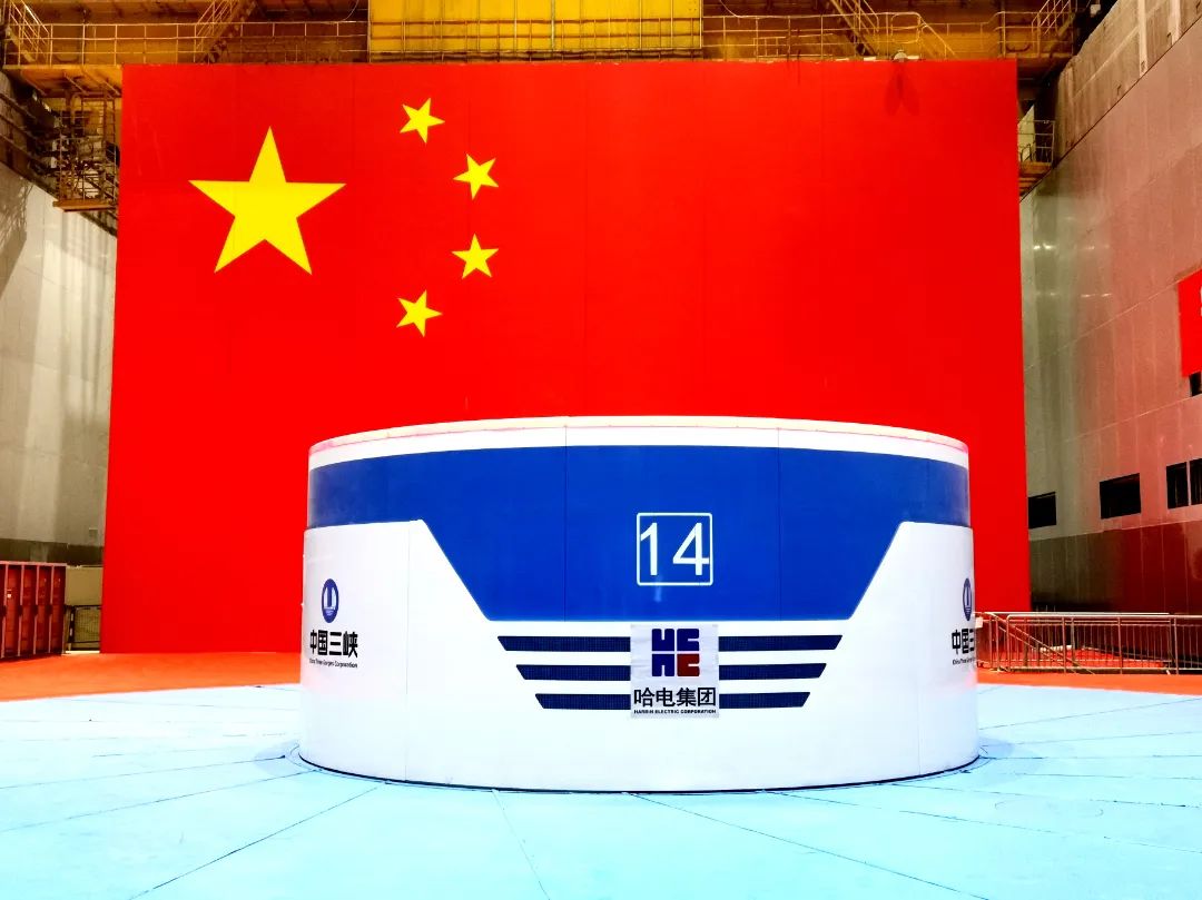 HB火博·(中国)体育有限公司官网